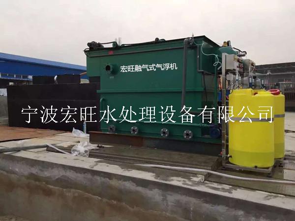 20T屠宰废水处理设备.jpg