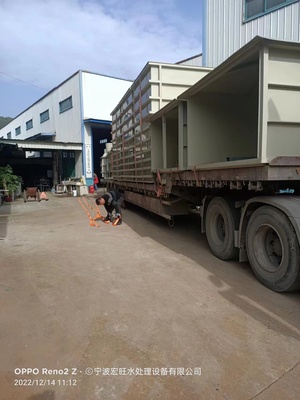 金华五金清洗废水处理设备生产厂家批发