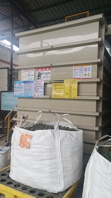 金华五金清洗废水处理设备生产厂家批发直销