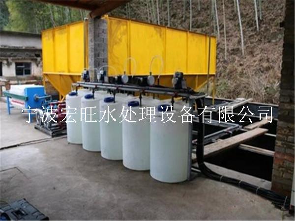 10T/D磷化废水处理设备