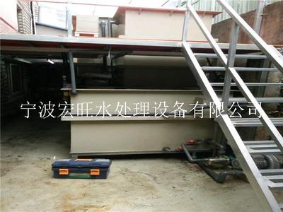金华垃圾站废水处理设备厂家