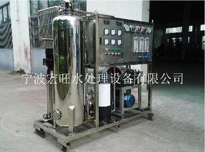 1T海水淡化处理设备