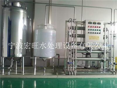 1T医用纯化处理设备