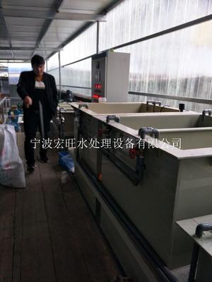 金华水环保有限公司，纯净水设备厂家