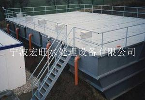 10T/D养殖废水处理设备