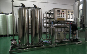 宁波医疗废水处理设备