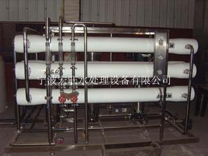 12T海水淡化处理设备