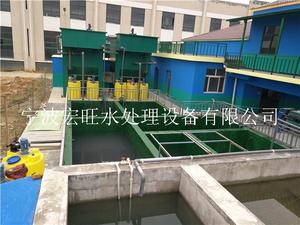 金华化工废水处理设备厂家在宁波市鄞江镇梅园村