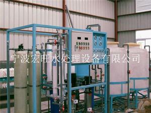 10T/D电镀废水处理设备