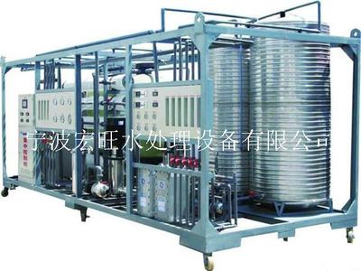 30TEDI超纯水设备