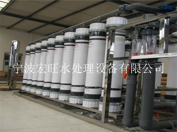 10T中水回用处理设备