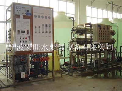 6T工业超纯水处理设备