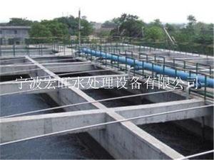 30T/D造纸废水处理设备