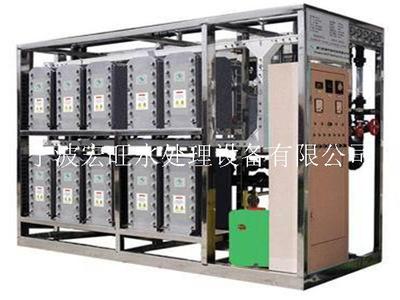 20TEDI超纯水设备