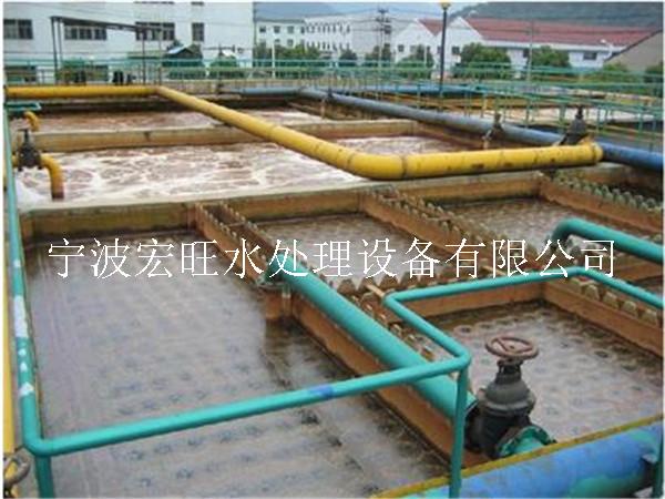 30T/D化工废水处理设备
