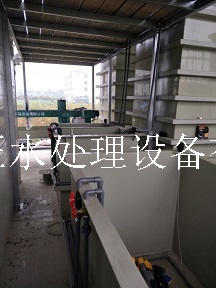 宁波北仑安装调试漂洗废水处理设备