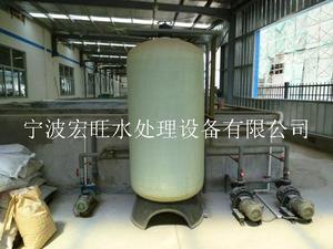 5T/D磷化废水处理设备 (2)