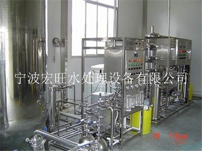 10T医用纯化处理设备