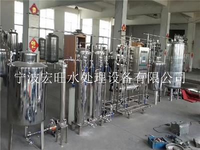 金华纯净水设备，反渗透设备，纯化水设备批发