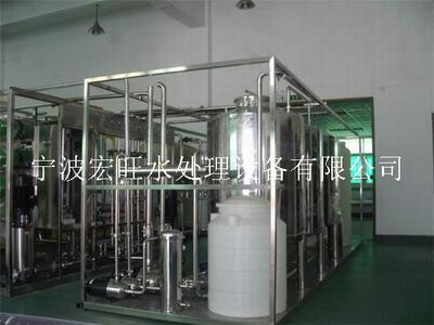 30T医用纯化处理设备