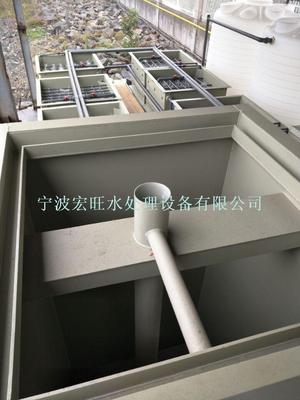 金华工业废水处理设备厂家