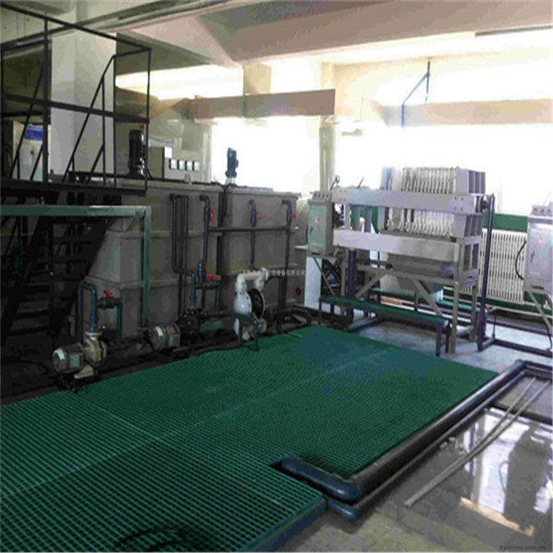 10T/D磷化废水处理设备
