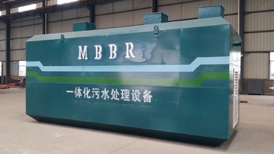 金华新品上市生活废水处理设备生产厂家批发
