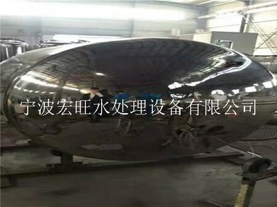 金华研磨清洗废水处理设备批发