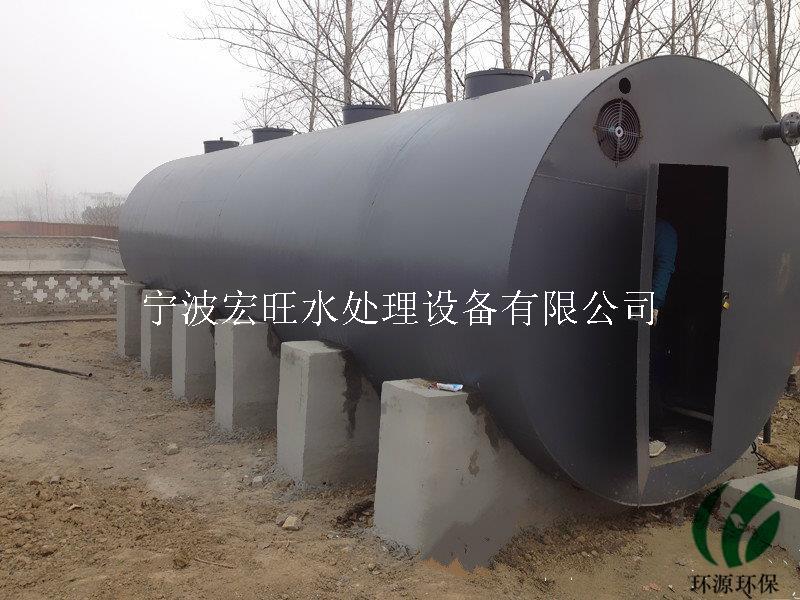 10T屠宰废水处理设备.jpg