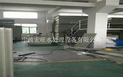金华废水处理设备厂家(4)