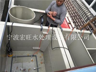 金华印染废水处理设备批发直销