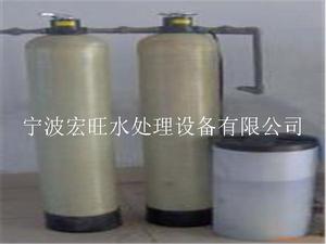 2T砂碳软化处理设备 