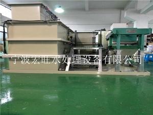 10T工业废水设备.jpg