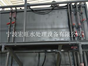 金华印染废水处理设备厂家直销