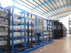 25T/D电镀废水处理设备