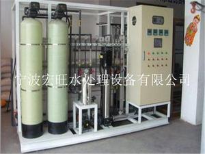2T/D电镀废水处理设备