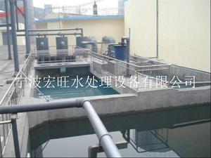 15T/D磷化废水处理设备