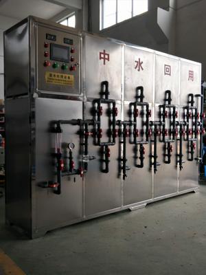 金华电镀净化水处理设备在上虞安装完成