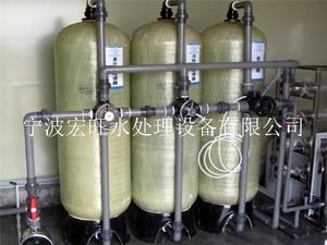 6T砂碳软化处理设备