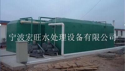 30T/D养殖废水处理设备
