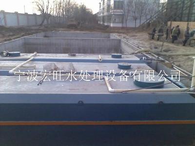 20T养殖废水处理设备