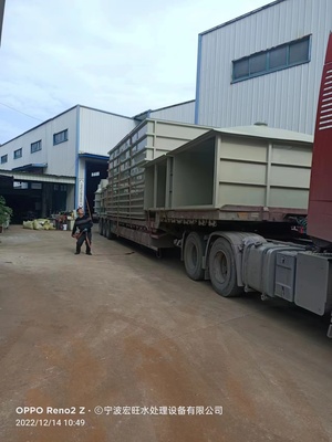 金华化工清洗废水处理设备厂家批发直销