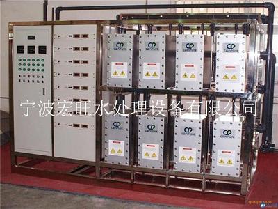 金华去离子水设备