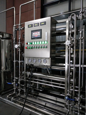 金华一体机清洗废水处理设备生产厂家批发直销