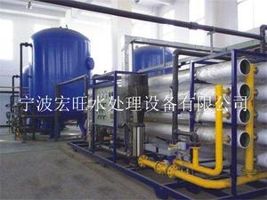 45T/D工业废水处理设备