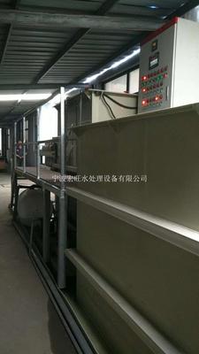 金华研磨清洗废水处理设备厂家