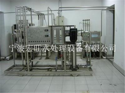 4T医用纯化处理设备