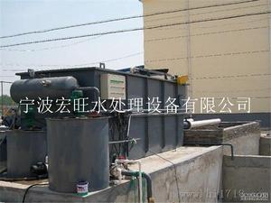 20T屠宰废水处理设备