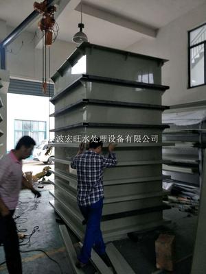 金华豆腐皮废水处理设备直销