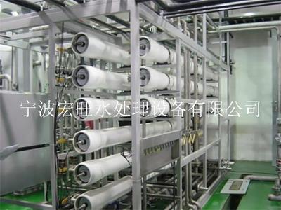 40T/D电子废水处理设备